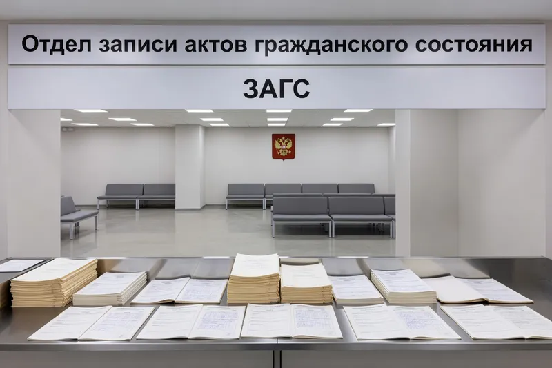 Exemples d'actes d'état civil russes avec terminologie juridique cyrillique annotée
